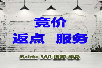 百度推广费用预算规划与案例