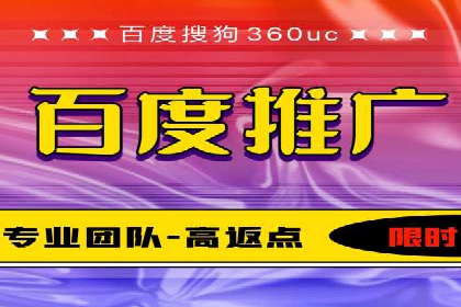 SEM竞价优化策略优化：案例解析提升广告转化率