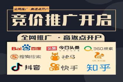 知乎信息流广告投放成功案例分析